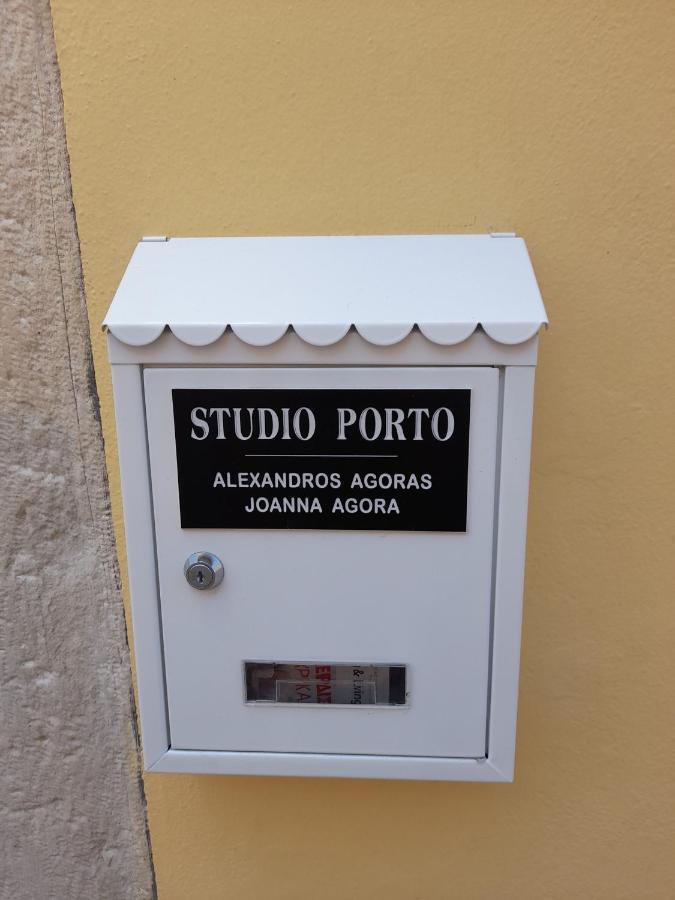 Studio Porto Korfu Dış mekan fotoğraf